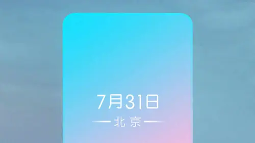 Honor Note 10: presentazione ufficiale il 31 luglio