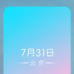 Honor Note 10: presentazione ufficiale il 31 luglio