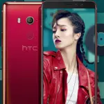 HTC U11 EYEs ufficiale con fotocamera da 12 MP
