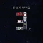 Nokia 6 2018 sarà disponibile dal 5 gennaio?