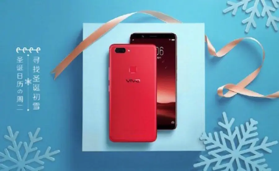 Vivo X20 Christmas Edition: presentata l'edizione limitata