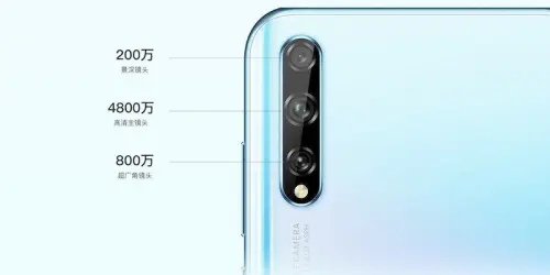 Huawei Enjoy 10s ufficiale con Kirin 710F e sensore da 48 MP