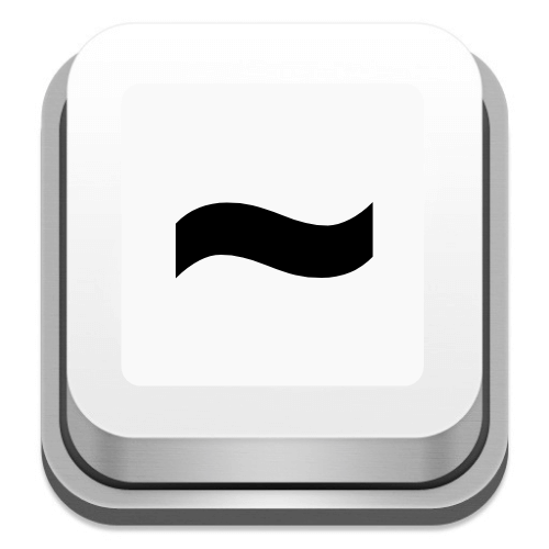 La Tilde: Domande e risposte