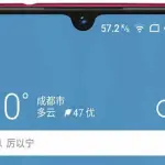 Meizu Note 9, nuove conferme: ci sarà il notch a goccia